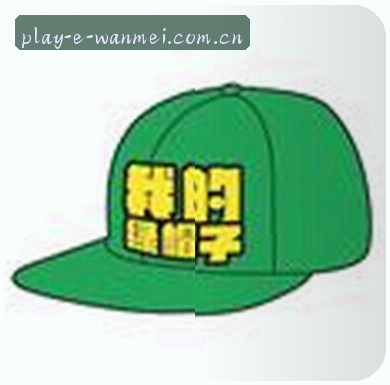 王猛